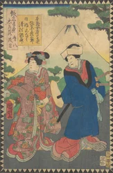 Act ゔii Dai Hachidanme: ac og rs-band Hikosaburo V Som Honzos kone. . . , 1862 Bunkyu 2, 6. mnd.