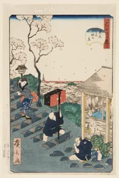 nr. 28, utsikt over Gomi Hill i Tsumagoi (Tsumagoi Gomizaka no kei) (farget treblokktrykk)