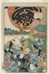 av. 50, tehage d (slutt), årsavslutning phi r at asakusa (asakusa toshino 1)