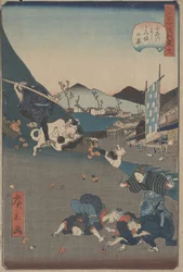 Se v av Nishi og Kazu Isaka Koishikawa, ca. 1860 (o d t)