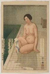 Atami Hot Spring, Showa-tiden