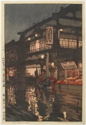 Kagurazaka-gaten etter nattlig regn