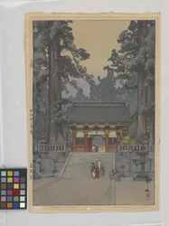 Toshoyu-helligdommen
