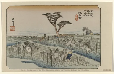 Chiryu No. 40. Chiriu: one of the fifty-three noted places on Tokaido, painted by Hiroshige (title on object) De Tôkaidô van Hiroshige (series title) Hiroshige no fude Tôkaidô (series title on object)   1341014   no       norwegian Successfully Translated 