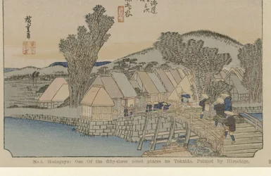 Hodogaya Nr. 5. Hodogaya: Et av de femtitre kjente stedene på Tokaido. Malt av Hiroshige. (tittel på objekt) De Tôkaidô van Hiroshige (serietittel) Hiroshige no fude Tôkaidô (serietittel på objekt)