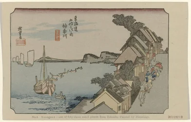 Kanagawa Nr. 4. Kanagawa: en av de femtitre kjente stedene fra Tokaido. Malt av Hiroshige. (tittel på objekt) De Tôkaidô van Hiroshige (serietittel) Hiroshige no fude Tôkaidô (serietittel på objekt)