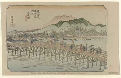 Kyoto Nr. 55. Kyo, det siste punktet på Tokaido, malt av Hiroshige (tittel på objekt) De Tôkaidô van Hiroshige (serietittel) Hiroshige no fude Tôkaidô (serietittel på objekt)