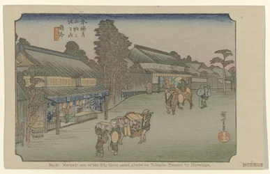 Narumi Nr. 41. Naruwi: et av de femtitre kjente stedene på Tokaido, malt av Hiroshige (tittel på objekt) De Tôkaidô van Hiroshige (serietittel) Hiroshige no fude Tôkaidô (serietittel på objekt)