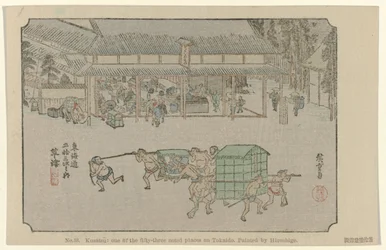 nr. 53. Kusatsu: et av de femtitre kjente stedene på Tokaido, malt av Hiroshige De Tôkaidô van Hiroshige (serietittel) Hiroshige no fude Tôkaidô (serietittel på objekt)