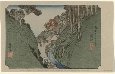 Okabe Nr. 22. Okabe: et av de femtitre kjente stedene på Tokaido, malt av Hiroshige (tittel på objekt) De Tôkaidô van Hiroshige (serietittel) Hiroshige no fude Tôkaidô (serietittel på objekt)