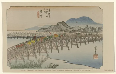 Okazaki Nr. 39. Okazaki: et av de femtitre kjente stedene på Tokaido, malt av Hiroshige (tittel på objekt) De Tôkaidô van Hiroshige (serietittel) Hiroshige no fude Tôkaidô (serietittel på objekt)