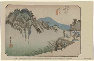 Saka no shita Nr. 49. Saka no shita: et av de femtitre kjente stedene på Tokaido, malt av Hiroshige (tittel på objekt) De Tôkaidô van Hiroshige (serietittel) Hiroshige no fude Tôkaidô (serietittel på objekt)