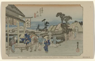 Totsuka Nr. 6. Totsuka: en av de femtitre kjente stedene fra Tokaido. Malt av Hiroshige. (tittel på objekt) De Tôkaidô van Hiroshige (serietittel) Hiroshige no fude Tôkaidô (serietittel på objekt)