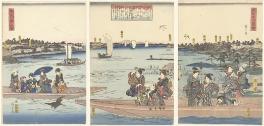 Ferger på Sumida-elven Sumidagawa watashi no zu (tittel på objekt) Famous Views of the Eastern Capital (serietittel) Toto meisho zue (serietittel på objekt)