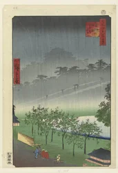 Kveldsregn i paulownia-bruddet i Akasaka Akasaka kiribatake uchu sekikei (tittel på objekt) Hundre kjente ansikter på Edo (serietittel) Meisho Edo hyakkei (serietittel på objekt)