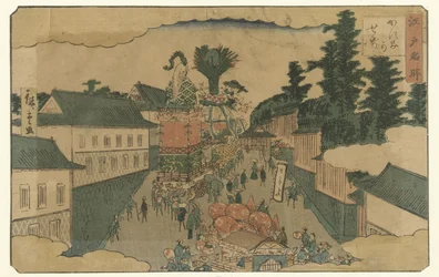 Prosesjon i Kasumigaseki Kjente steder i Edo (serietittel) Edo meisho (serietittel på objekt)