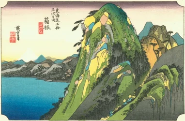 Hakone