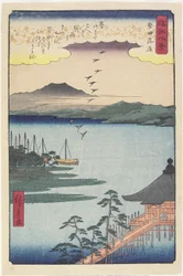 Homing av gjess ved Katada, mars 1857