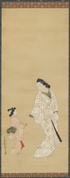Yujo og en jente, 1688-1697.