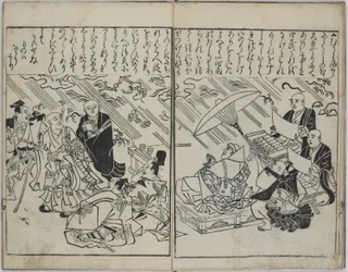 En samling japanske malerier (Yamato e-zukushi)