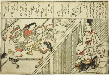 Calling upon the Lady Tamakazura, fra den illustrerte boken "Collection of Pictures of Beauties (Bijin e-zukishi)"