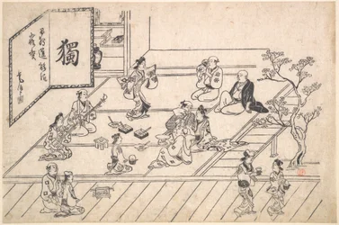 Interiørscene i Yoshiwara