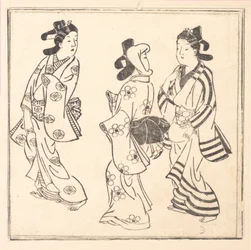 Blad fra en bok med tittelen: Wakoku Hiaku-jo: Hundre japanske kvinner