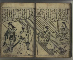 Nytelse med Japans skjønnheter (Wakoku bijin asobi)
