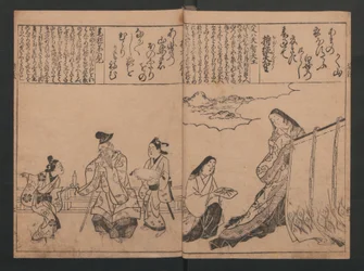 Portretter til hundre dikt om hundre diktere (Sugata-e hyakunin isshu)