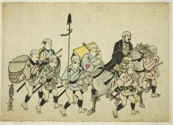 Prosesjon av en Daimyo