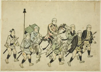 Prosesjon av en Daimyo
