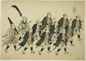 Prosesjon av en Daimyo