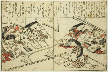 Sei Shonagon, fra den illustrerte boken "Collection of Pictures of Beauties (Bijin e-zukushi)"