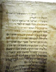 Torah-rulle fra det jødiske samfunnet i Kaifeng, Kina