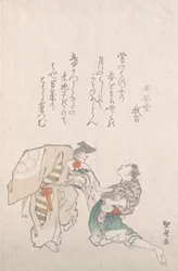 Manzai dansere.
