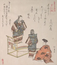 Scene fra Noh Dance Kureha, 1800-tallet