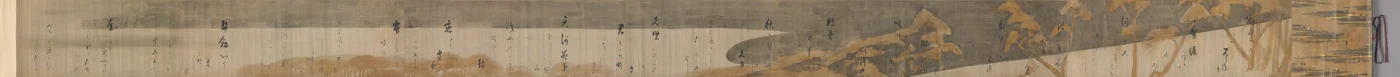 Utvalg fra Samlingen av japanske dikt fra oldtid og moderne tid (Kokin wakashū) med motiv av furutrær langs stranden