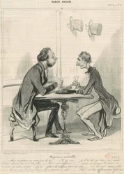 uimotståelig argument