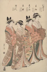 Kurtisanene til Ch?jiya: Itsuhata, Chiyama, Misayama, Itotaki og Oribae