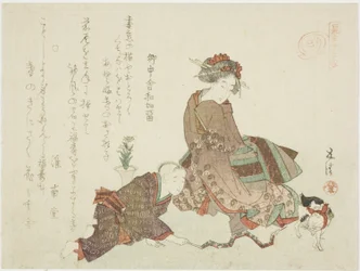Snake (Mi), fra serien "Parody of the Twelve Signs of the Zodiac (Mitate junishi)"