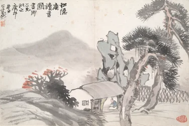 Lesing i det bortgjemte Pine Studio (Song yin an)