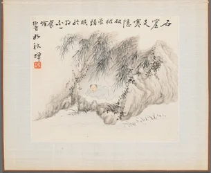 Album med landskapsmalerier som illustrerer gamle dikt: A Man Lies in a Bamboo Grove
