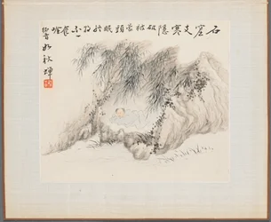 Album med landskapsmalerier som illustrerer gamle dikt: A Man Lies in a Bamboo Grove, 1700-tallet.