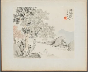 Album med landskapsmalerier som illustrerer gamle dikt: Three Big Trees, a Stream..., 1700-tallet.