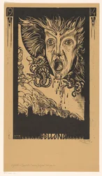 Bellona (tittel på objekt)