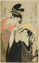 Shirai Gonpachi and Komurasaki, from the series "Beauties in Joruri Roles (Bijin awase joruri kagami)"   1284339   no       norwegian Successfully Translated  Original: Storm (Un orage) Translat: Storm (Un orage) 1239408 no norwegian Successfully Translate