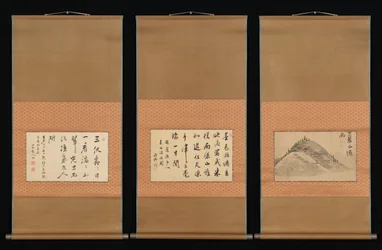 Fjell og kalligrafi, 1700-1900-tallet.
