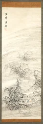 River Village And Fishing Pleasure (farge og blekk på papir)