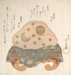 Stone of Three Lights: Sun, Moon and Star, 1800-tallet.