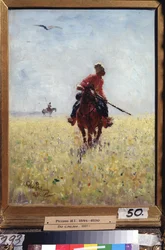 Anerkjennelseskurs. (Zaporogue Cossack rytter under observasjon i en blomstrende slette). Maleri av Ilya Yefimovich Repin (Ilia Repin) (1844-1930), olje på lerret